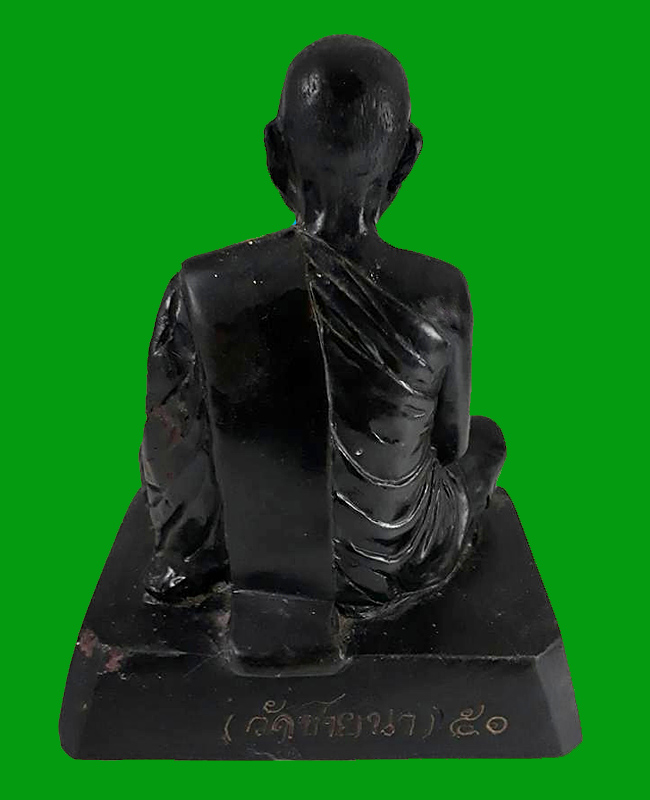 1 ใน 1000 *** พระบูชารูปเหมือนหน้าตัก 5 นิ้ว (รุ่น2) หลวงพ่อตัด วัดชายนา จ.เพชรบุรี ปี2550