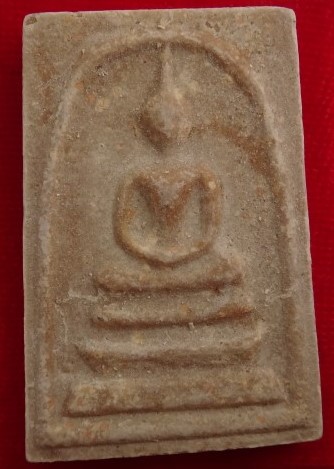 สมเด็จบางขุนพรหม รุ่น "อมตมหามงคล" พิมพ์ใหญ่ B พิเศษโรยผงเก่ า 2องค์ เคาะเดียว