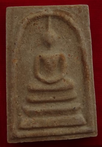 สมเด็จบางขุนพรหม รุ่น "อมตมหามงคล" พิมพ์ใหญ่ B พิเศษโรยผงเก่ า 2องค์ เคาะเดียว