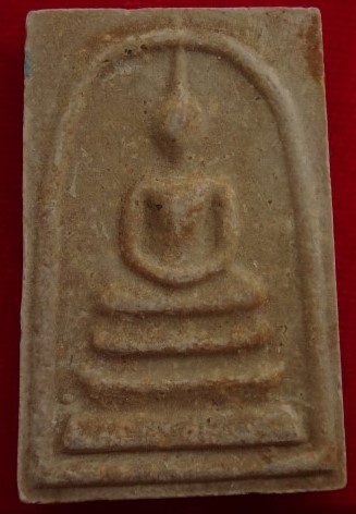 สมเด็จบางขุนพรหม รุ่น "อมตมหามงคล" พิมพ์ใหญ่ B พิเศษโรยผงเก่ า 2องค์ เคาะเดียว