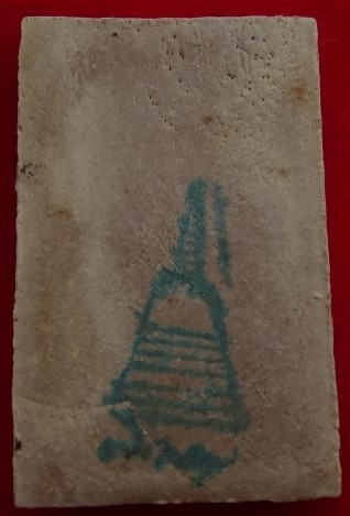 สมเด็จบางขุนพรหม รุ่น "อมตมหามงคล" พิมพ์ใหญ่ B พิเศษโรยผงเก่ า 2องค์ เคาะเดียว