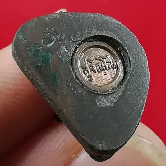 พระหล่อรูปเหมือน รุ่นลูกเสือชาวบ้าน หลวงปู่แหวน สุจิณฺโณ วัดดอยแม่ปั๋ง ปี 2520 เนื้อนวะ 