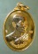 เหรียญเจ้าคุณนร อายุ87 ปี31 หลวงปู่อำพัน อาภรโน
