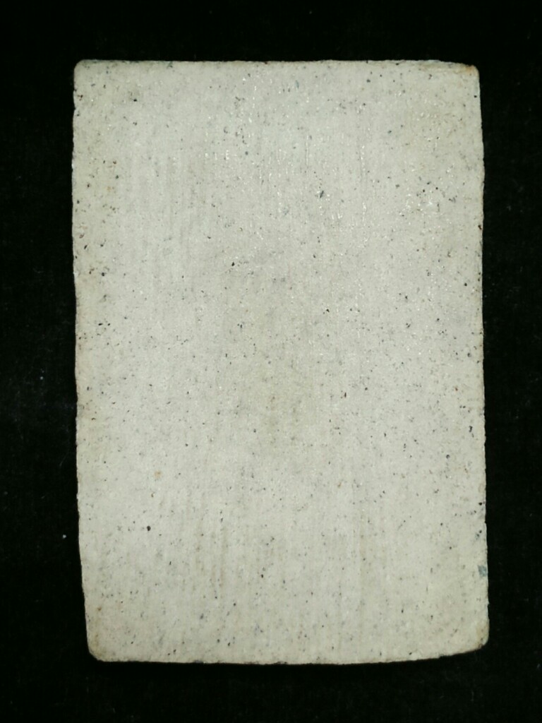 +++  สมเด็จวัดเกษไชโย..ปี.21 สวยๆ+++(((เคาะเดียว)))