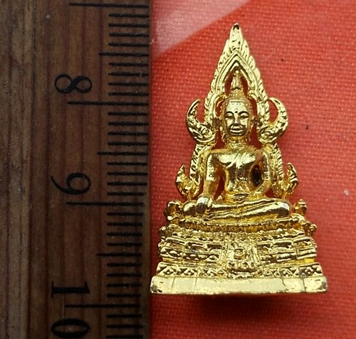 เริ่ม 10 บาท กับ พระพุทธ   …C710