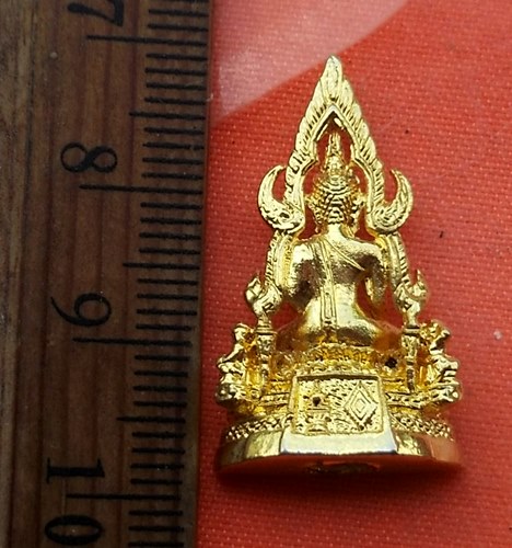 เริ่ม 10 บาท กับ พระพุทธ   …C710
