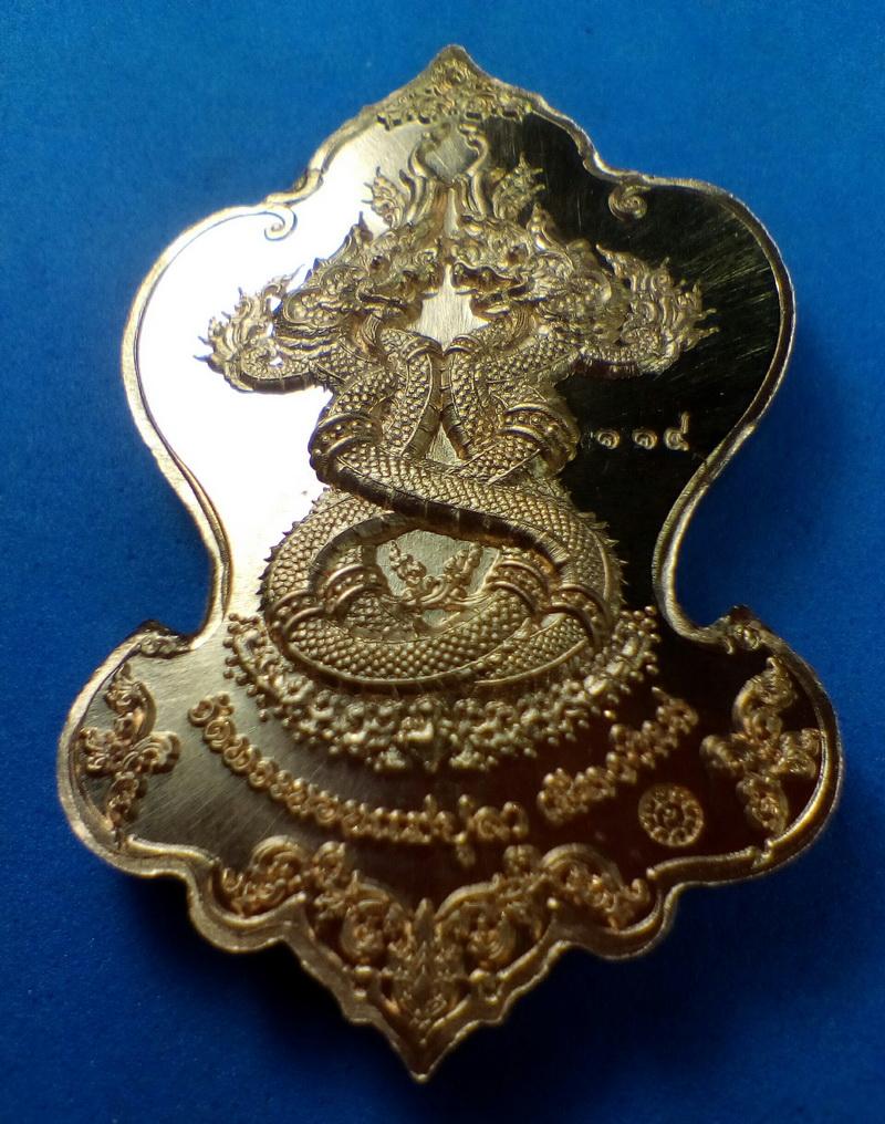 พระพุทธมหาจักรพรรดิ์ นาคปรกทรงเครื่องล้านนา วัดพระนอนแม่ปูคา จ. เชียงใหม่