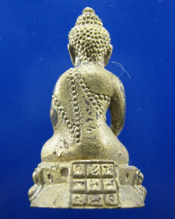 พระกริ่งไจยะเบงชร(เนื้อทองจังโก๋)หลวงปู่ครูบาอิน อินโท วัดคันธาวาส(ทุ่งปุย) จ.เชียงใหม่
