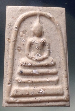 สมเด็จวัดระฆัง รุ่น 141 ปี มหามงคล ปี 2556