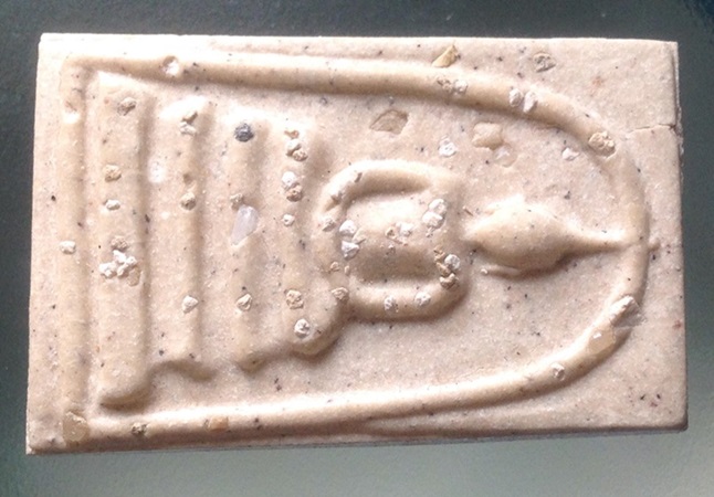 สมเด็จวัดระฆัง รุ่น 141 ปี มหามงคล ปี 2556