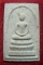 **วัดใจ**พระสมเด็จวัดระฆัง พิธีเสาร์ ๕ พิมพ์ใหญ่ เบญจภาคี ๑๐๘ มงคลเศรษฐี ปี ๒๕๓๗**พร้อมกล่องเดิม 