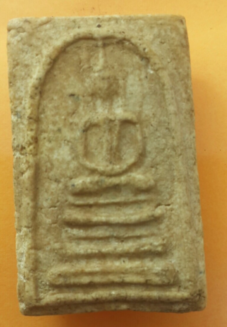 พระสมเด็จ บางขุนพรหมกรุเก่าพิมพ์ฐานแซม