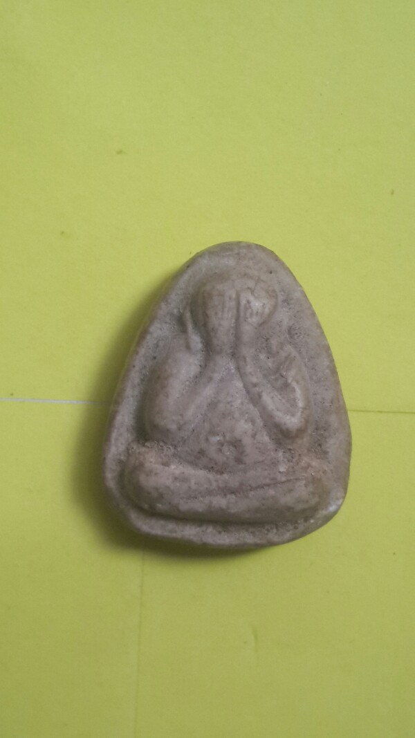 พระปิดตามหาลาภ หลวงปู่โต๊ะรุ่น  108 ปี