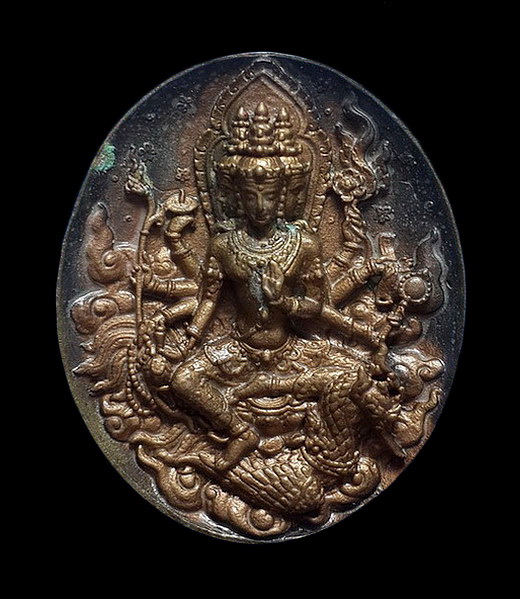 เหรียญเทวศิลป์ พระพรหมประสิทธิ์องค์ครู วัดแค จ.สุพรรณบุรี ปี57 เนื้อเทวนพคุณ (นวโลหะ) หมายเลข198