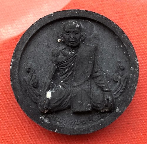 เริ่ม 10 บาท กับ พระผงหลวงพ่อจ้อย จ.นครสวรรค์   …C715