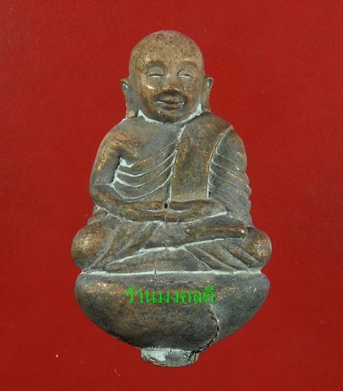 รูปหล่อหลวงพ่อเงิน วัดบางคลาน จ.พิจิตร รุ่นเงินสิทธิ์โชติ ปี57 เนื้อนวะโลหะ No.392