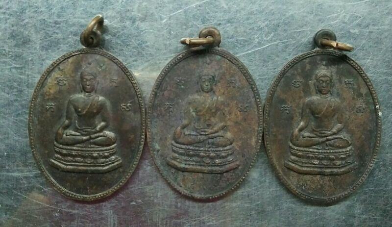 เหรียญวัดไก่เตี้ยปี12หลวงปู่โต๊ะปลุกเสกสวยๆ3เหรียญครับ