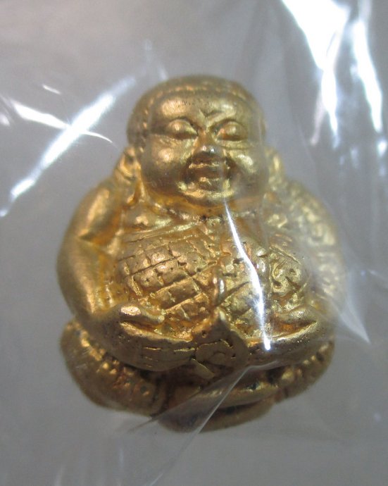 ๒๐ ลูกอมพระสังกัจจายน์ อุดกริ่ง