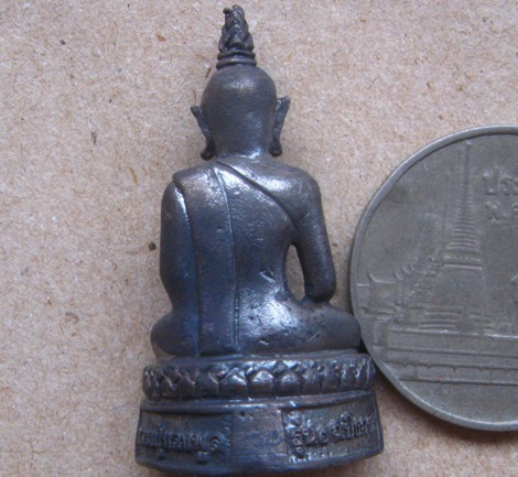 พระกริ่ง หลวงพ่อพระใหญ่ รุ่นแรกจังหวัดบึงกาฬ 77 ปี2554 หลวงปู่ทองพูล เมตตาจิต พร้อมกล่องเดิม