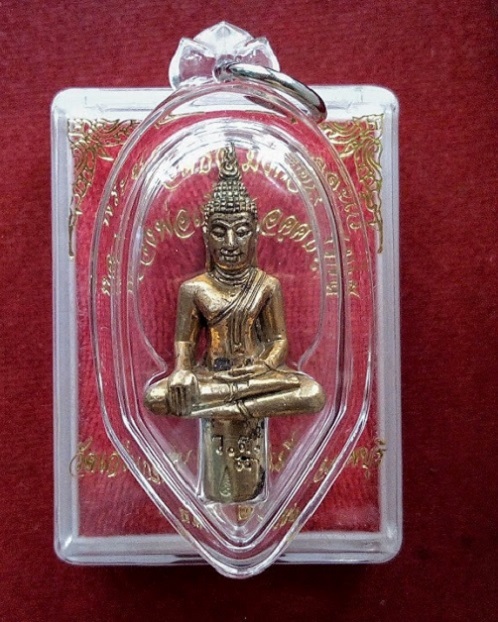 พระยอดธง มงคลละโว้ หลวงพ่อเพี้ยน วัดเกริ่นกฐิน ลพบุรี ปี52 เนื้อทองทิพย์ ...เคาะเดียวแดง...