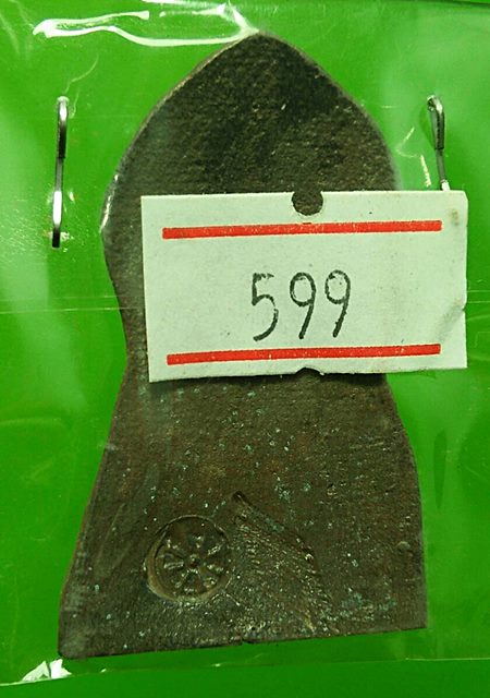  เหรียญเสมา พระพุทธชินราช เนื้อสัมฤทธิ์แก่เงิน รุ่น ปิดทอง ปลุกเสก ณ วัดพระศรีรัตนมหาธาตุวรวิหาร จ.พ