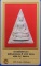 พระสมเด็จจิตรลดา รุ่นโครงการหลวง ปี2539 เนื้อผง บริษัท C.P. จัดสร้าง พร้อมบัตรรับรอง #2