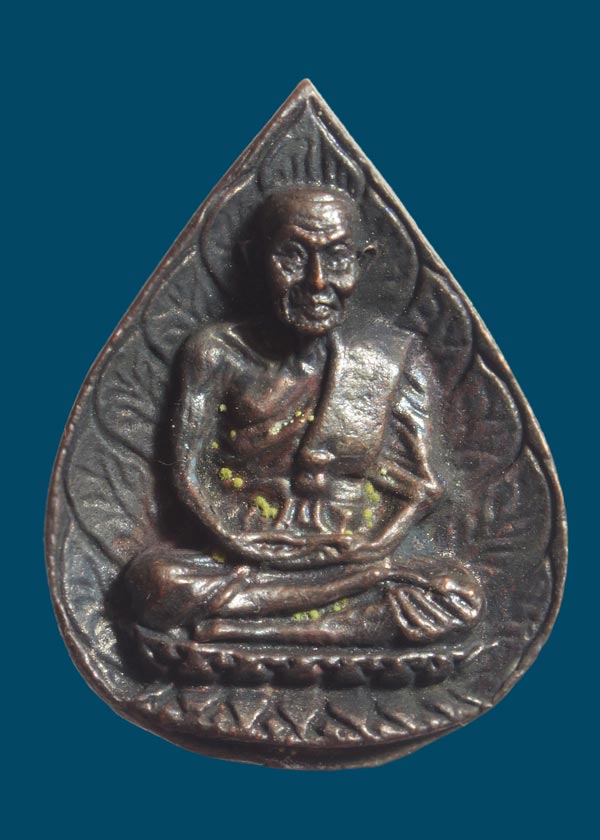 เหรียญหล่อใบโพธิ์ หลวงปู่ทวด ปี 40