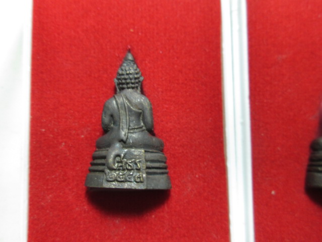 พระกริ่งหลวงพ่อโสธร ปี2543 จำนวน3องค์