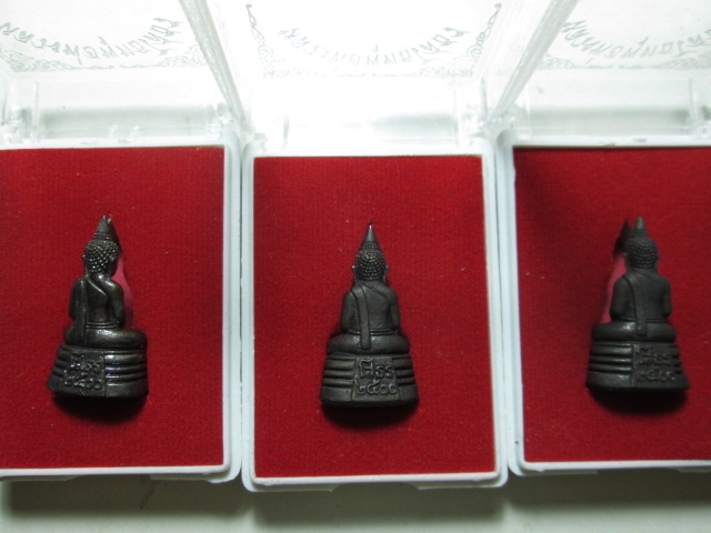 พระกริ่งหลวงพ่อโสธร ปี2500 ย้อนยุค จำนวน3องค์