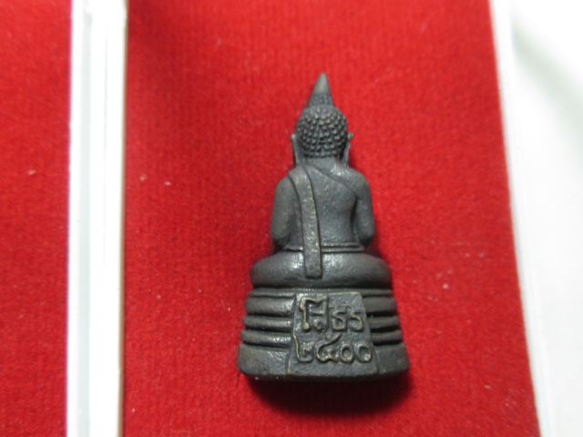 พระกริ่งหลวงพ่อโสธร ปี2500 ย้อนยุค จำนวน3องค์