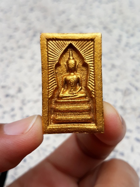 พระผงแหวกม่าน กรรมการลงทอง พิมพ์เล็ก วัดซับลำใย หลวงปู่หมุนเสก