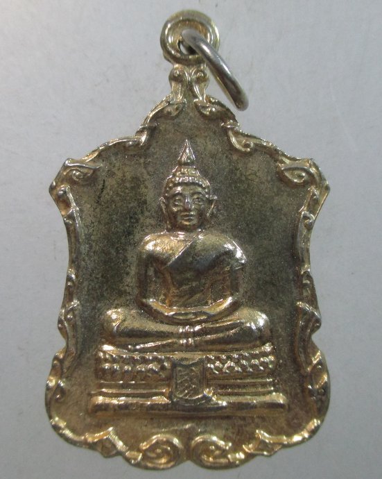 ๒๐ เหรียญพระพุทธ วัดยานนาวา กทม