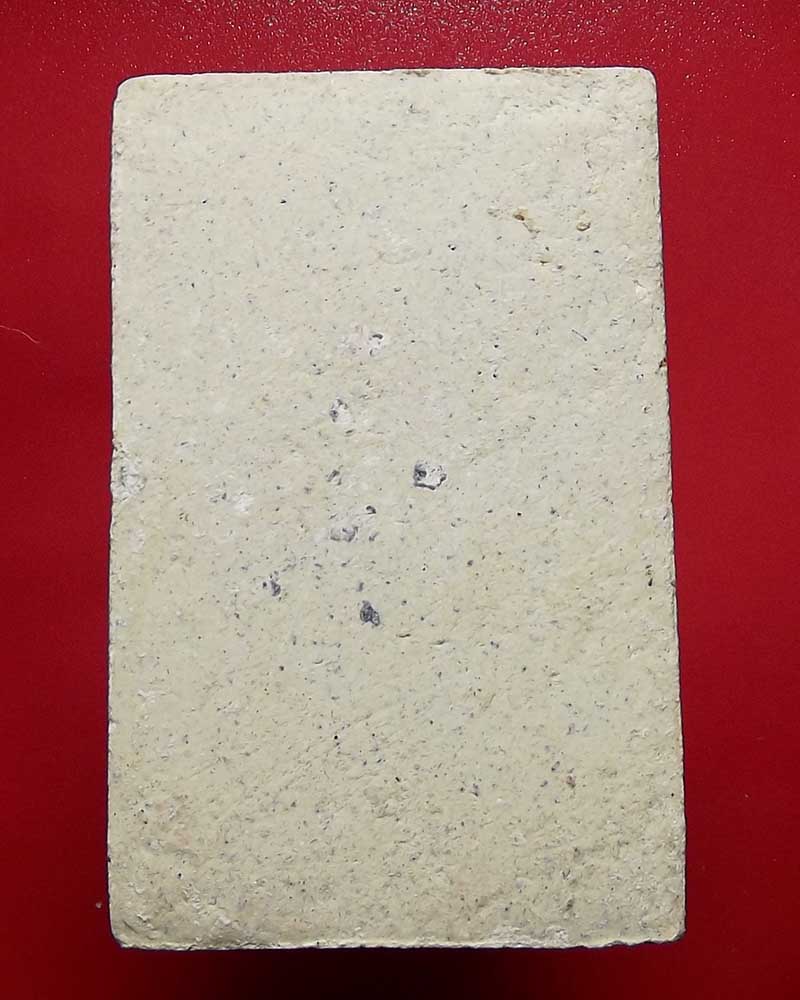 สมเด็จวัดเกศไชโย รุ่นสมปรารถนา