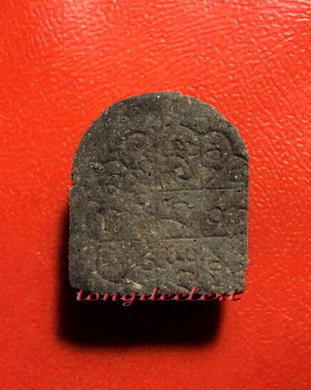 พระพิฆเนศวร์ หลวงปู่คำพันธ์ วัดธาตุมหาชัย จ.นครพนม เนื้อว่าน สวยมากค่ะ