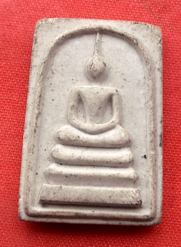 เริ่ม 10 บาท กับ พระสมเด็จ หลวงพ่อคูณ   …C223