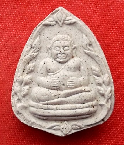 เริ่ม 10 บาท กับ พระผง วัดหนองหว้า จ.ระยอง  …C272