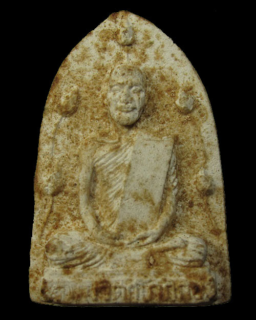 พระผงรูปเหมือน ข้างบัว เจ้าคุณนรฯ วัดเทพศิรินทร์ กทม. หลวงปู่โต๊ะ วัดประดู่ฉิมพลี ปลุกเสก ปี 2515