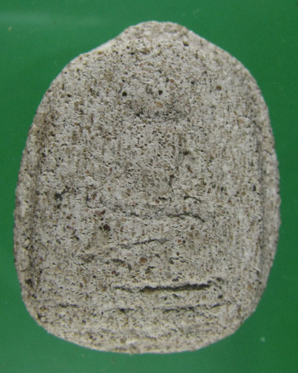 พระกรุ วัดใหม่ปากบาง 