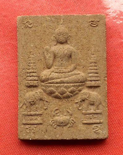 เริ่ม 10 บาท กับ พระเนื้อผง  …C306