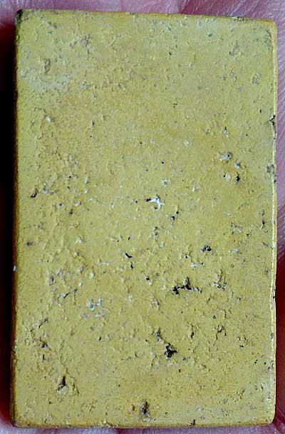 *สมเด็จฯวัดเกษไชโยฯ พิมพ์ ๗ ชั้น รุ่นสร้างเขื่อน ปี๒๔๙๕ เนื้อเหลือง(องค์ที่๗)*