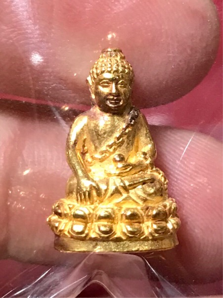 พระกริ่งพุทธอุดมสมบูรณ์ (พระกริ่งปุ้มปุ้ย) ปี 2535  วัดบวรนิเวศวิหาร