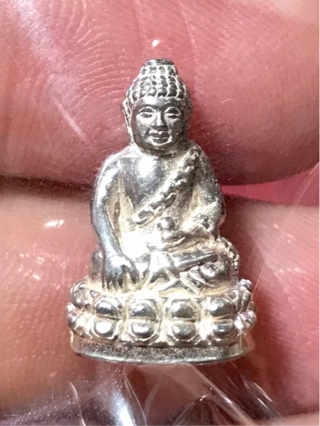 พระกริ่งพุทธอุดมสมบูรณ์ (พระกริ่งปุ้มปุ้ย) ปี 2535  วัดบวรนิเวศวิหาร