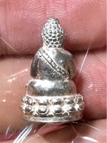 พระกริ่งพุทธอุดมสมบูรณ์ (พระกริ่งปุ้มปุ้ย) ปี 2535  วัดบวรนิเวศวิหาร