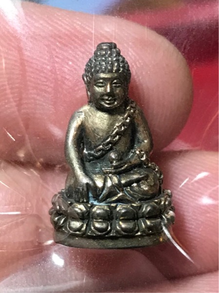 พระกริ่งพุทธอุดมสมบูรณ์ (พระกริ่งปุ้มปุ้ย) ปี 2535  วัดบวรนิเวศวิหาร