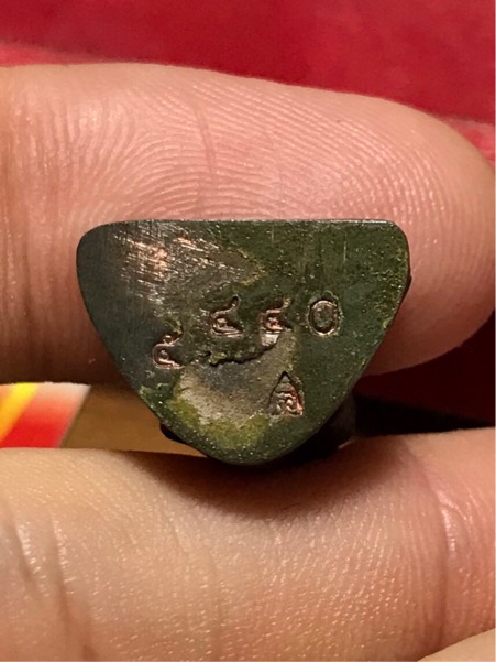 2 องค์ ใหญ่ - เล็ก รูปเหมือนลอยองค์ รุ่นพญาวันมหาโชค หลวงพ่อเกษม เขมโก ปี 2536 เนื้อนวะโลหะ