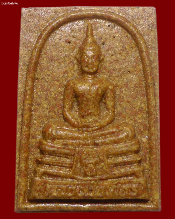 หลวงพ่อโสธร ภปร. พิมพ์ใหญ่ แบบมีซุ้ม รุ่นสร้างพระอุโบสถ เนื้อกระเบื้องหลังคาโบสถ์ (หลังเก่า)