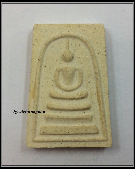 พระสมเด็จวัดระฆัง เนื้อผงผสมผงเก่า (ย้อนยุค 100ปี 108ปี 118ปี) รุ่น มี เฮง รวย มีโค๊ด กล่องเดิม 