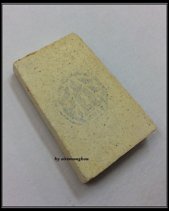 พระสมเด็จวัดระฆัง เนื้อผงผสมผงเก่า (ย้อนยุค 100ปี 108ปี 118ปี) รุ่น มี เฮง รวย มีโค๊ด กล่องเดิม 