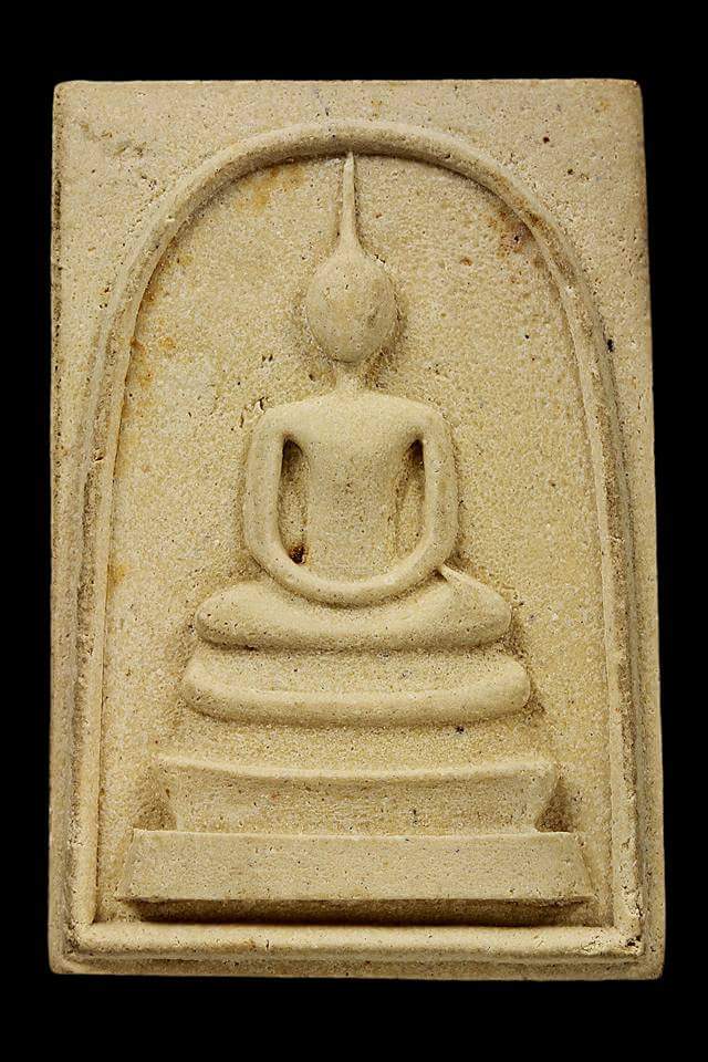 สมเด็จลาภผลพูนทวี หลวงพ่อทบ วัดช้างเผือก เสาร์ ๕ ปี ๒๕๑๖.เลี่ยมกรอบทอง