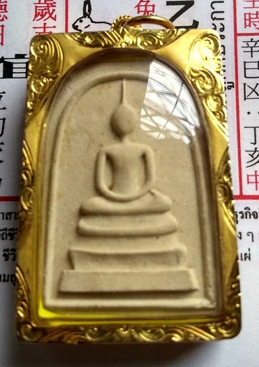 สมเด็จลาภผลพูนทวี หลวงพ่อทบ วัดช้างเผือก เสาร์ ๕ ปี ๒๕๑๖.เลี่ยมกรอบทอง